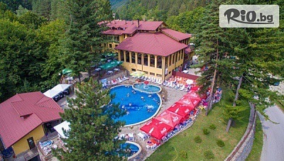 Делнична почивка в хотел с минерални басейни в Троянския Балкан