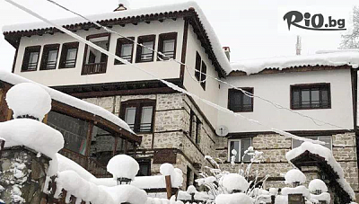 Делнична почивка край Пампорово в Къща за гости Вълканови, село Левочево с финландска сауна и механа