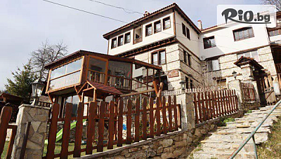 Делнична почивка край Пампорово в къща за гости Вълканови, с. Левочево