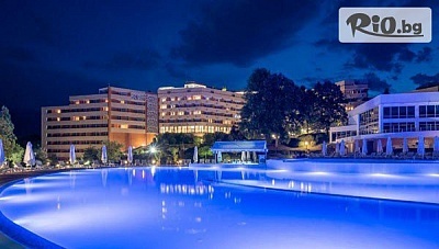 Делнична СПА почивка в Хисаря - закуска, вечеря и минерални басейни