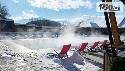 СПА почивка в село Баня край Банско с мин. басейн и изхранване HB