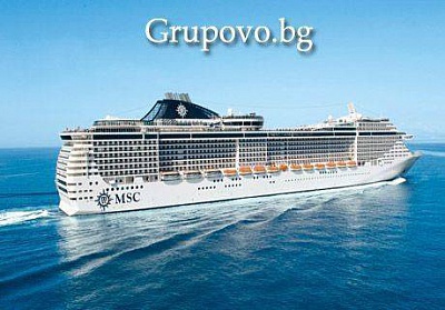 8 дневен Средиземноморски круиз с кораба MSC Fantasia до Италия, Малта, Гърция и Хърватска. Нощувки, закуски, обеди, вечери, следобедни закуски и анимация на цени от само 878 лв. на човек. Отпътуване на 6 Април от Генуа, Италия