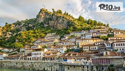 4-дневна екскурзия до Албания - Дуръс - Берат - Тирана - Круя от 5 до 8 Октомври! 3 нощувки със закуски и вечери в Leonardo Hotel 4* + автобусен транспорт и екскурзии, от Рикотур