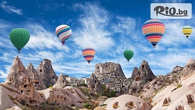 8-дневна екскурзия до Анталия и Кападокия! 4 All Inclusive нощувки в Анталия + 3 нощувки със закуски и вечери в Кападокия + двупосочен самолетен билет, от Вени Травел