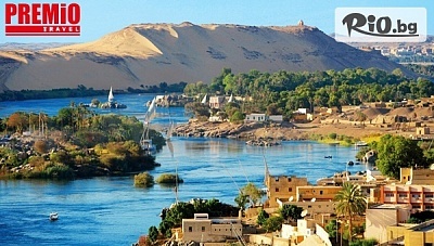 8-дневна екскурзия до Египет - круиз по река Нил! 7 нощувки на круизен кораб със закуски, обеди и вечери + екскурзовод и самолетен транспорт, от Премио Травел