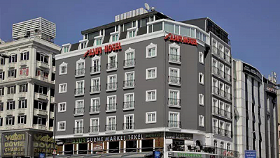 5-дневна екскурзия в Истанбул: нощувки, транспорт и посещение на Одрин