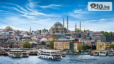 4-дневна екскурзия до Истанбул и Одрин през Декември! 2 нощувки със закуски + автобусен транспорт и водач, Глобус Турс