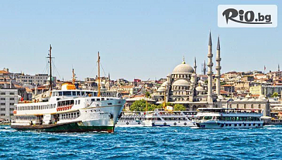 5-дневна екскурзия до Истанбул с включени посещения и транспорт