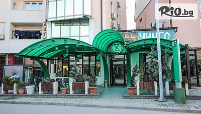 4-дневна екскурзия до Охрид за Великден с нощувки и закуски