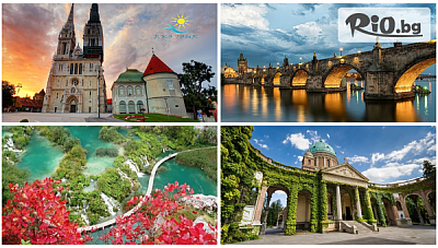 4-дневна екскурзия до перлата на Хърватия - Загреб с възможност за посещение на Плитвички езера и Любляна! 2 нощувки, закуски, автобусен транспорт и екскурзовод, от Еко Тур Къмпани