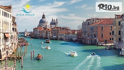 5-дневна екскурзия до Верона, Милано, езерото Гарда, Сирмионе, Венеция и по желание посещение на Италианските езера - Комо и Лаго Маджоре, от Еко Тур Къмпани