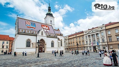 6-дневна екскурзия до Загреб, Плитвички езера, Пещера Постойна, Замъка Предяма, Любляна и Ниш! 4 нощувки със закуски и 1 вечеря с неограничени напитки + транспорт от Варна и водач