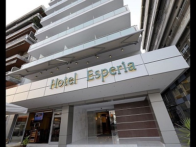 5 дни за двама със закуска от 18.06 в Esperia Hotel