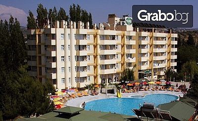 10 дни през май в Кушадасъ! 7 нощувки на база All Inclusive