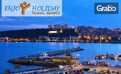5 дни в Турция! Екскурзия до Айвалък, Чешме, Измир и Чанаккале с 4 нощувки, закуски, 3 вечери и транспорт