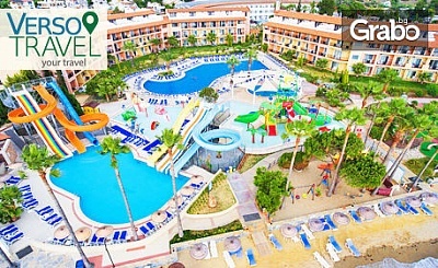 За двама, трима или четирима в Кушадасъ! 5 нощувки на база All Inclusive в Хотел Ephesia Holiday Beach Club 5*