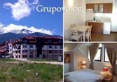 ДВЕ нощувки + ползване на сауна само 32 лв. в Gondola Apartments & Suites, Банско