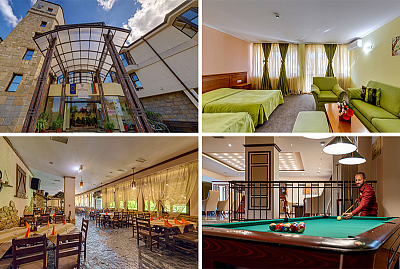 Двудневен пакет за двама със закуски и вечери в Хотел Троян Плаза****