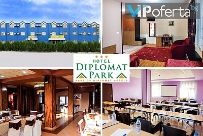 Двудневен пакет със закуски за двама в хотел Дипломат Парк, Луковит