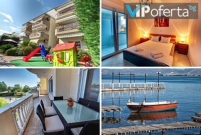 Двудневен и тридневен пакет във StayInn Keramoti Vacation Apartments, Керамоти, Гърция