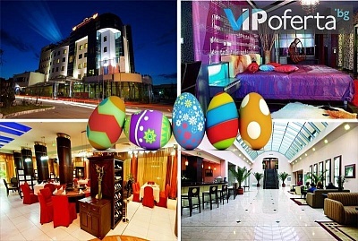 Двудневен и тридневен пакет със закуски и вечери + DJ, анимационен предиобед и пикник + СПА в DIPLOMAT PLAZA Hotel &amp; Resort****!