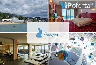 Двудневен, тридневни и четиридневни пакети на база ALL Inclusive + ползване на СПА в Хотел Сириус****, Св.Св.Константин и Елена