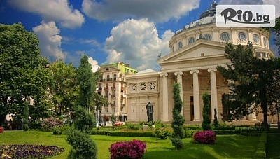 Двудневна екскурзия до Букурещ с посещение на Терме Букурещ