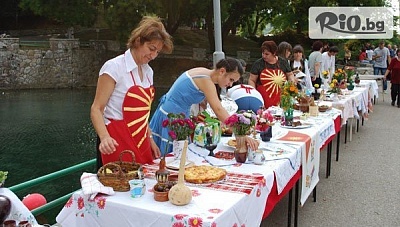 Двудневна екскурзия за Фестивала на баницата в Бела Паланка! Нощувка със закуска в Нишка баня и посещение на Пирот, Ниш и винарна Малча + транспорт и водач, от Комфорт Травел