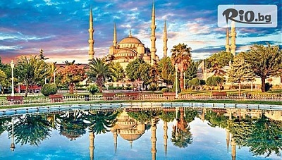 Двудневна екскурзия до Истанбул: нощувка със закуска в Grand Oral Hotel и автобусен транспорт