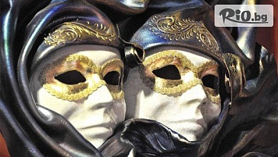 Двудневна екскурзия за Карнавала в Ксанти с нощувка и закуска