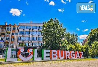 Двудневна екскурзия с шопинг до Люлебургас, Текирдаг и Одрин! 1 нощувка, закуска, вечеря и транспорт от Надрумтур Травел 2019