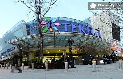 Двудневна екскурзия до Текирдаг и Одрин (нощувка със закуска в хотел Одрис (Гьоргй) за 120 лв.