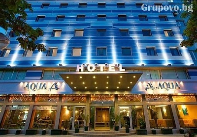 Една или две нощувки със закуски + ТОПЪЛ басейн и СПА в хотел Аква, Бургас