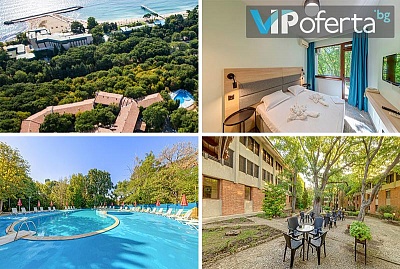 Еднодневен All Inclusive + Анимация и Басейн в Хотел Преслав, Златни пясъци