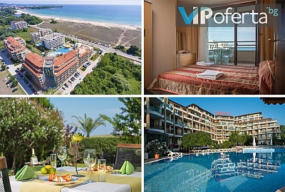 Еднодневен All inclusive пакет в Престиж Сити 2 Приморско