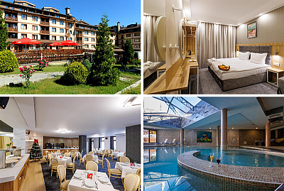 Еднодневен пакет с All inclusive и СПА в Апартхотел Вихрен Роял Палас, Банско