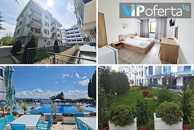 Еднодневен пакет за Апарт Хотел Блу Бей Палас с включена закуска и басейн