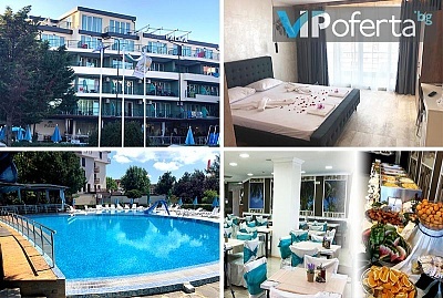 Еднодневен пакет на база All Inclusive + ползване на басейн от Хотел Палма, Слънчев бряг