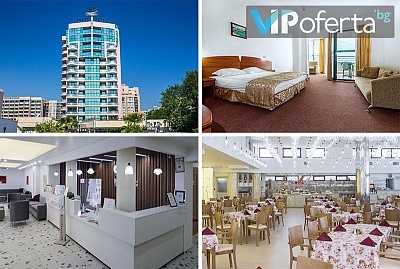 Еднодневен пакет на база All inclusive + ползване на басейн в Гранд Хотел Съни Бийч****, Слънчев бряг