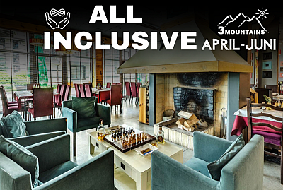 Еднодневен пакет за двама All Inclusive + басейн в Хотел 3 Планини, Банско