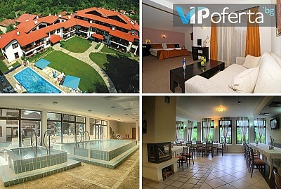 Еднодневен пакет със закуска и СПА услуги в Рибарица