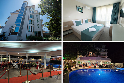 Еднодневен пакет с изхранване и басейн в хотел Лотос - Китен