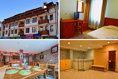 Еднодневен пакет с релакс зона и възможност за закуска в хотел Лили, Банско