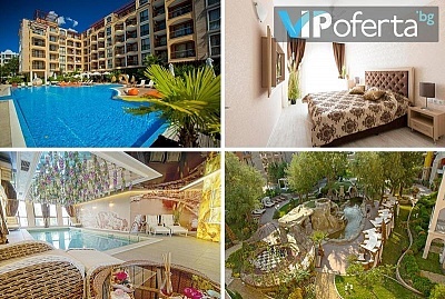 Еднодневен пакет в студио или апартамент + басейн от Апарткомплекс Harmony Suites 2,3 Jungle, Слънчев бряг