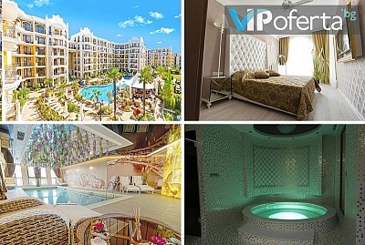 Еднодневен пакет в студио или апартамент + басейн от Апарткомплекс Harmony Suites 4,5 6 Monte Carlo, Слънчев бряг