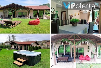 Еднодневен пакет във вили Мая с джакузи и сауна край Дупница