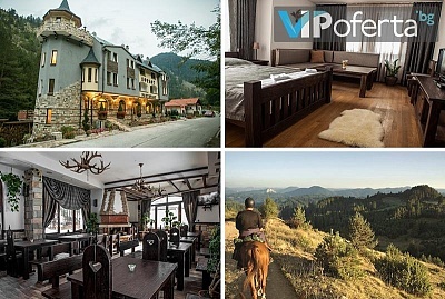 Еднодневен пакет със закуска за двама в замъка Хорлог, Триград, Родопи