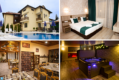 Еднодневен пакет със закуска в хотел Бонжур, Панагюрище