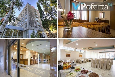 Еднодневен пакет със закуска в Хотел Интелкооп, Пловдив