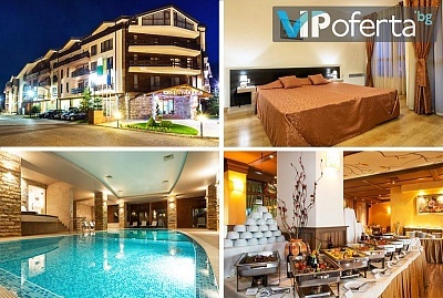 Еднодневен пакет със закуска и СПА в Green Wood & Spa